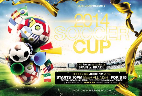 雅凯和阿森纳的传闻汇总：罗马诺、队报和法国媒体这么说