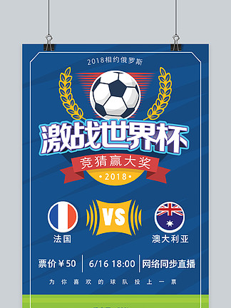 打破魔咒！步行者成联盟最后一支斩获赛季客场首胜球队