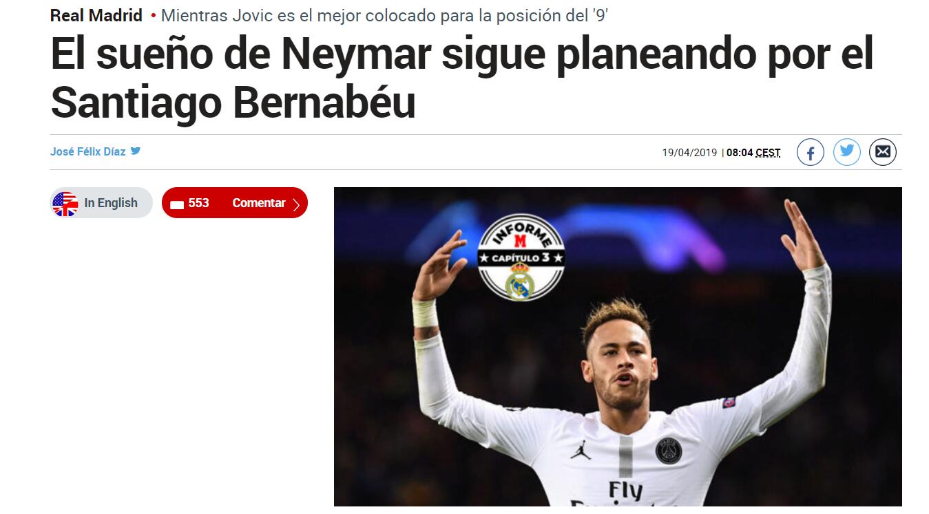 地上足球：没有C罗会更好？葡萄牙已陷入内斗风暴！