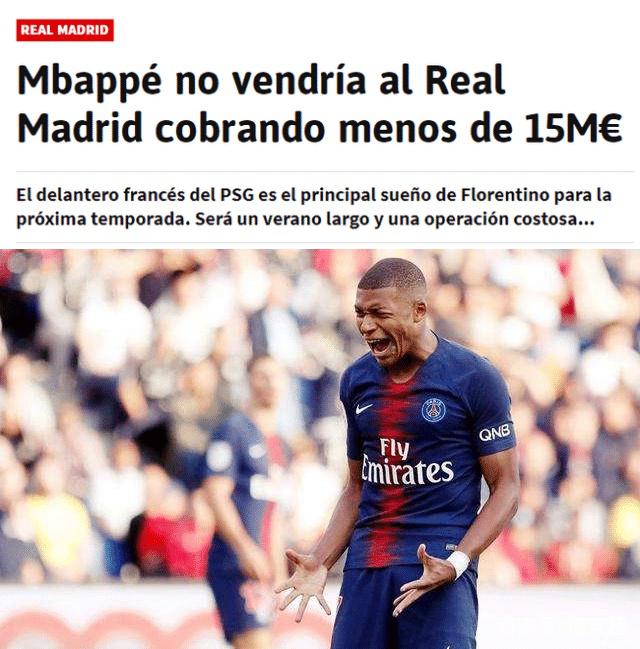 发布会变感谢会，李霄鹏赛后向各方致谢