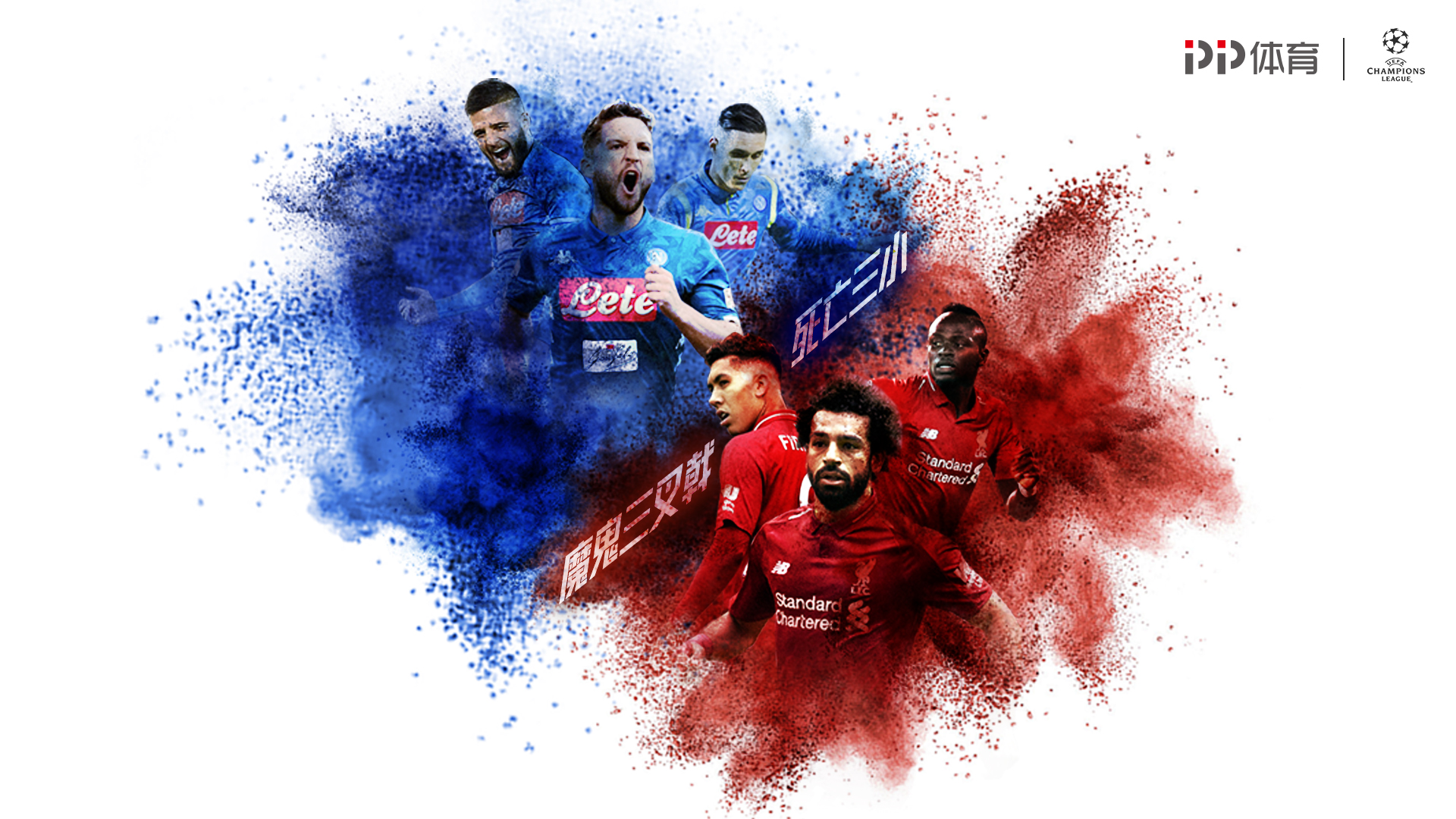 记者：米兰想租借+可选买断引入加蒂，但遭到尤文拒绝（记者：米兰拟以租借附带买断条款引进加蒂，遭尤文回绝）